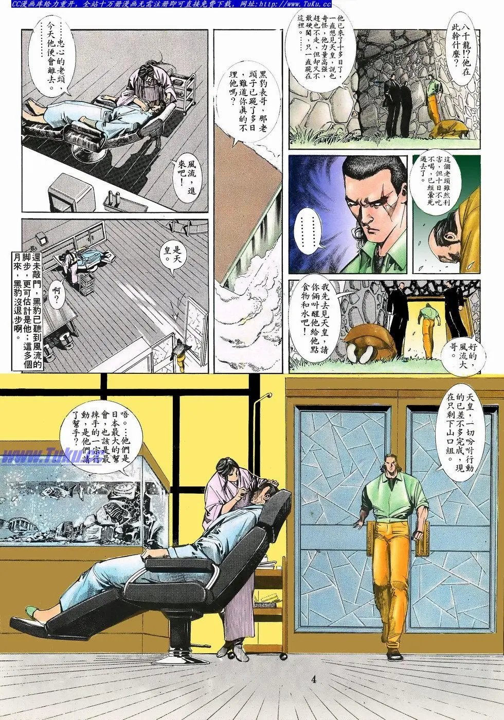 第063卷