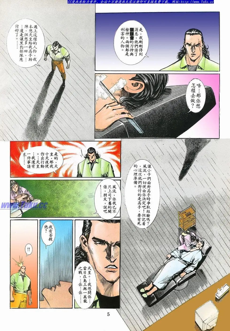 第063卷