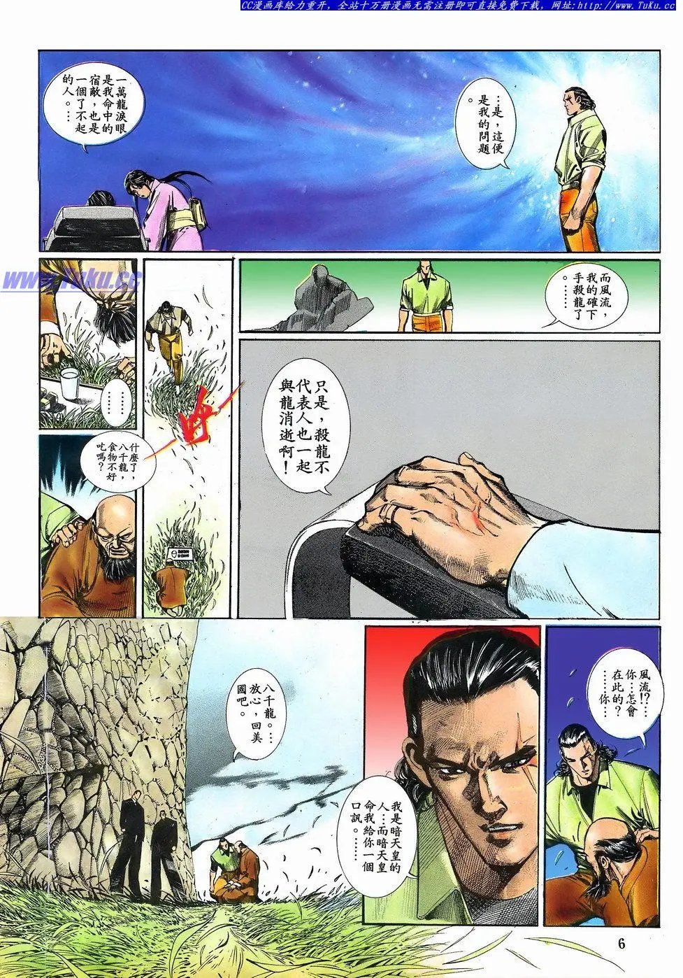 第063卷