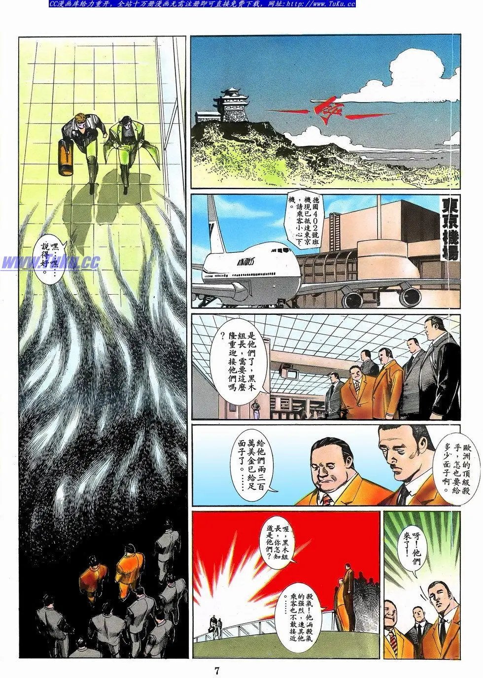 第063卷