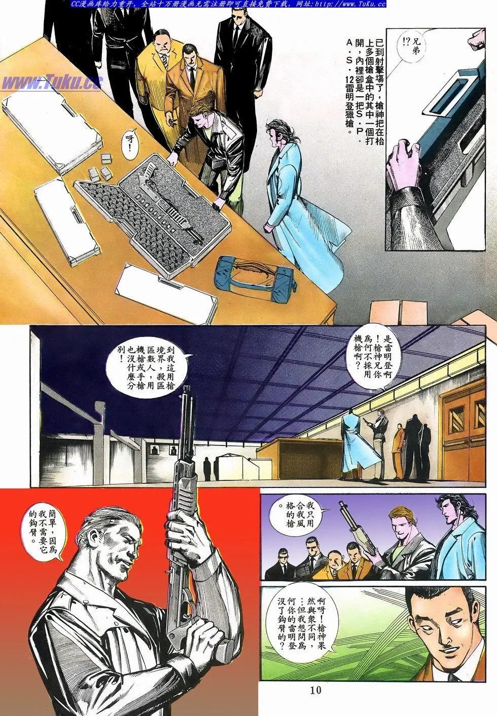 第063卷