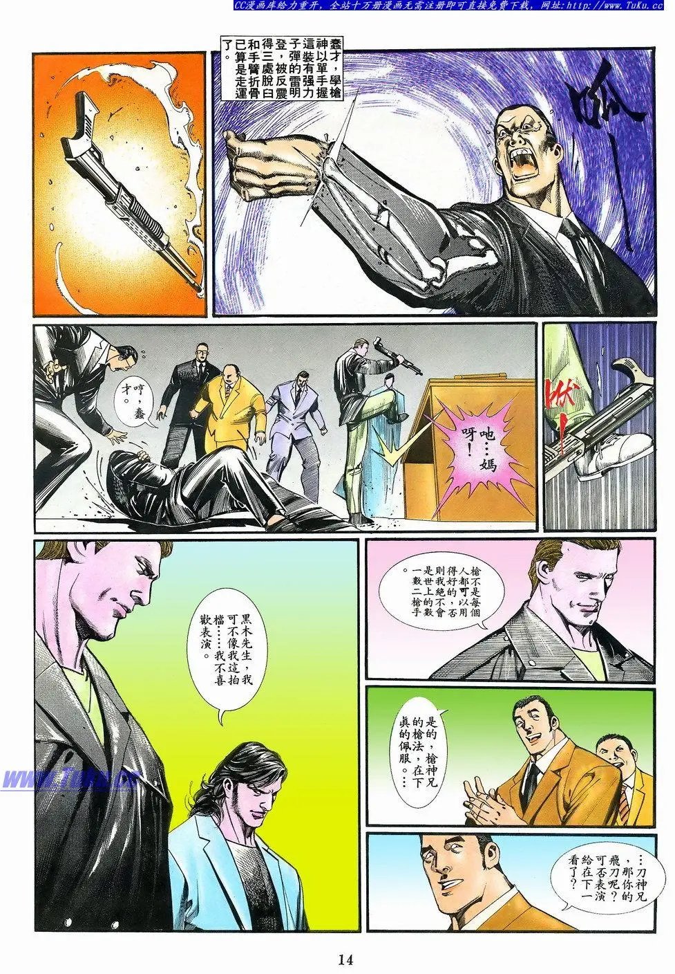 第063卷