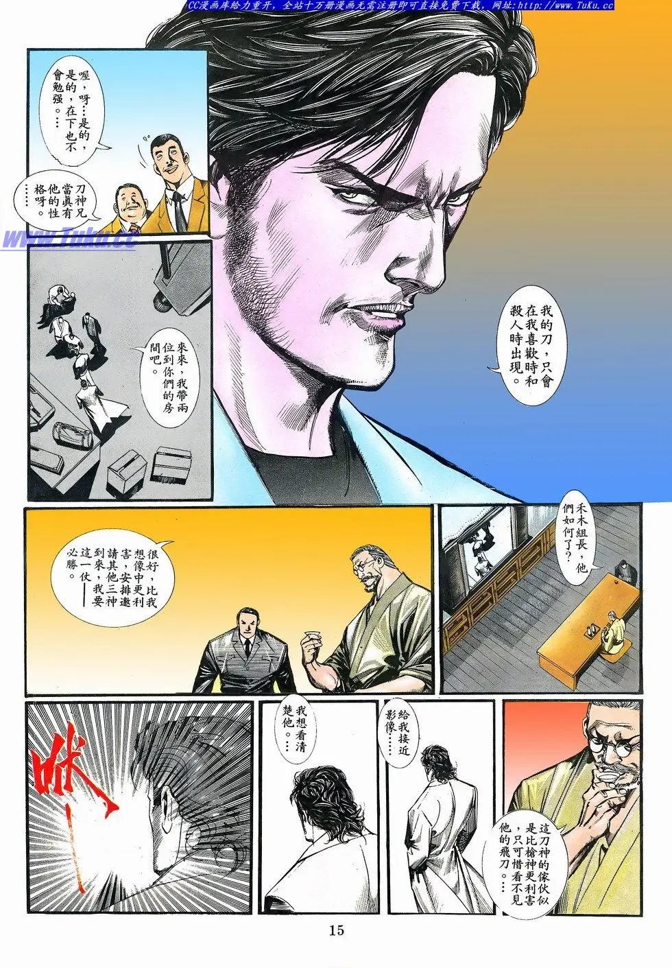 第063卷