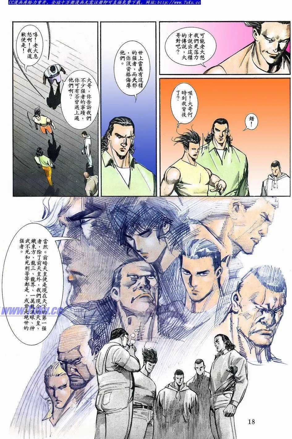 第063卷
