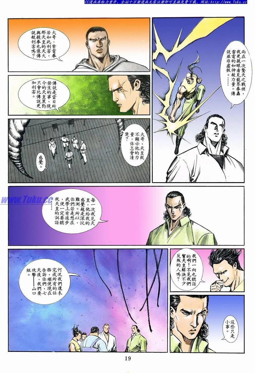 第063卷