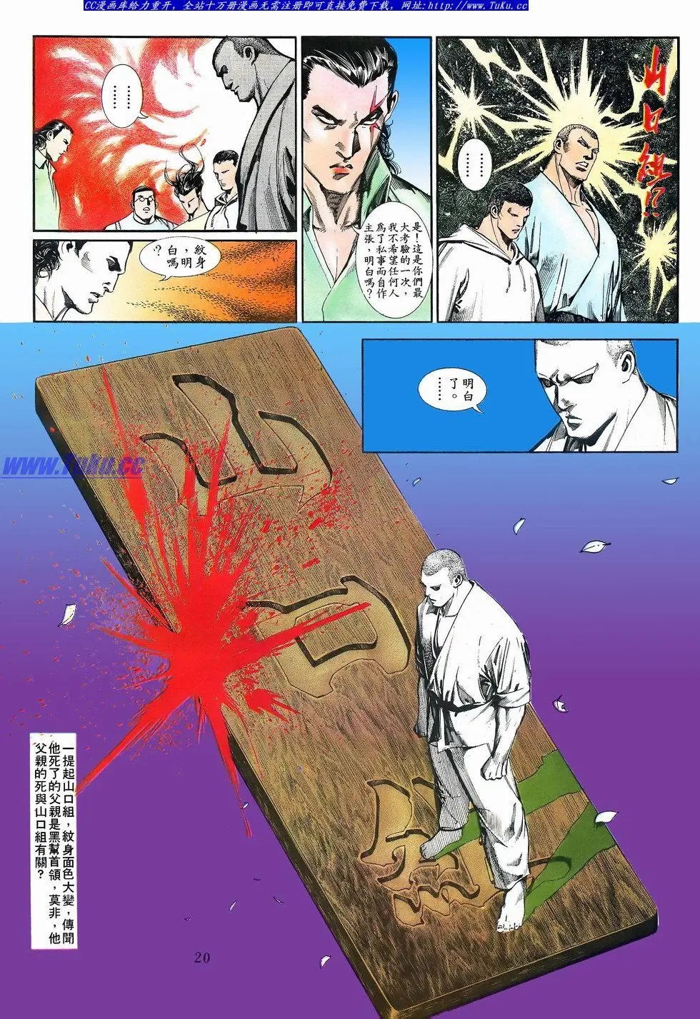 第063卷