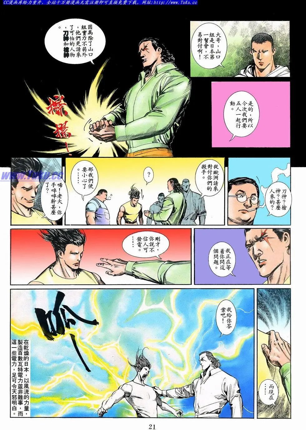 第063卷