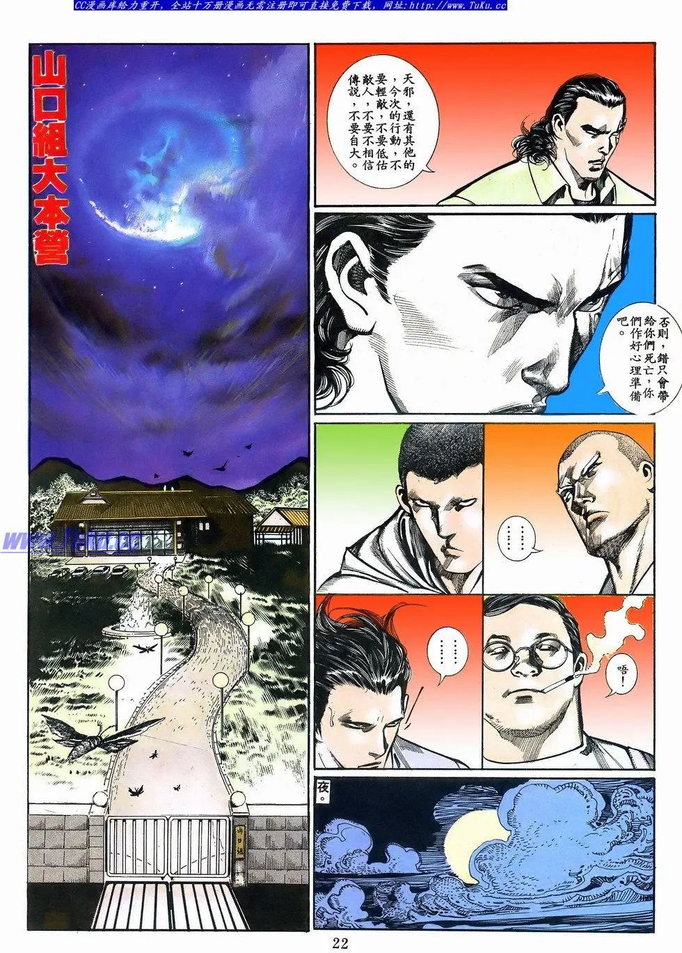 第063卷