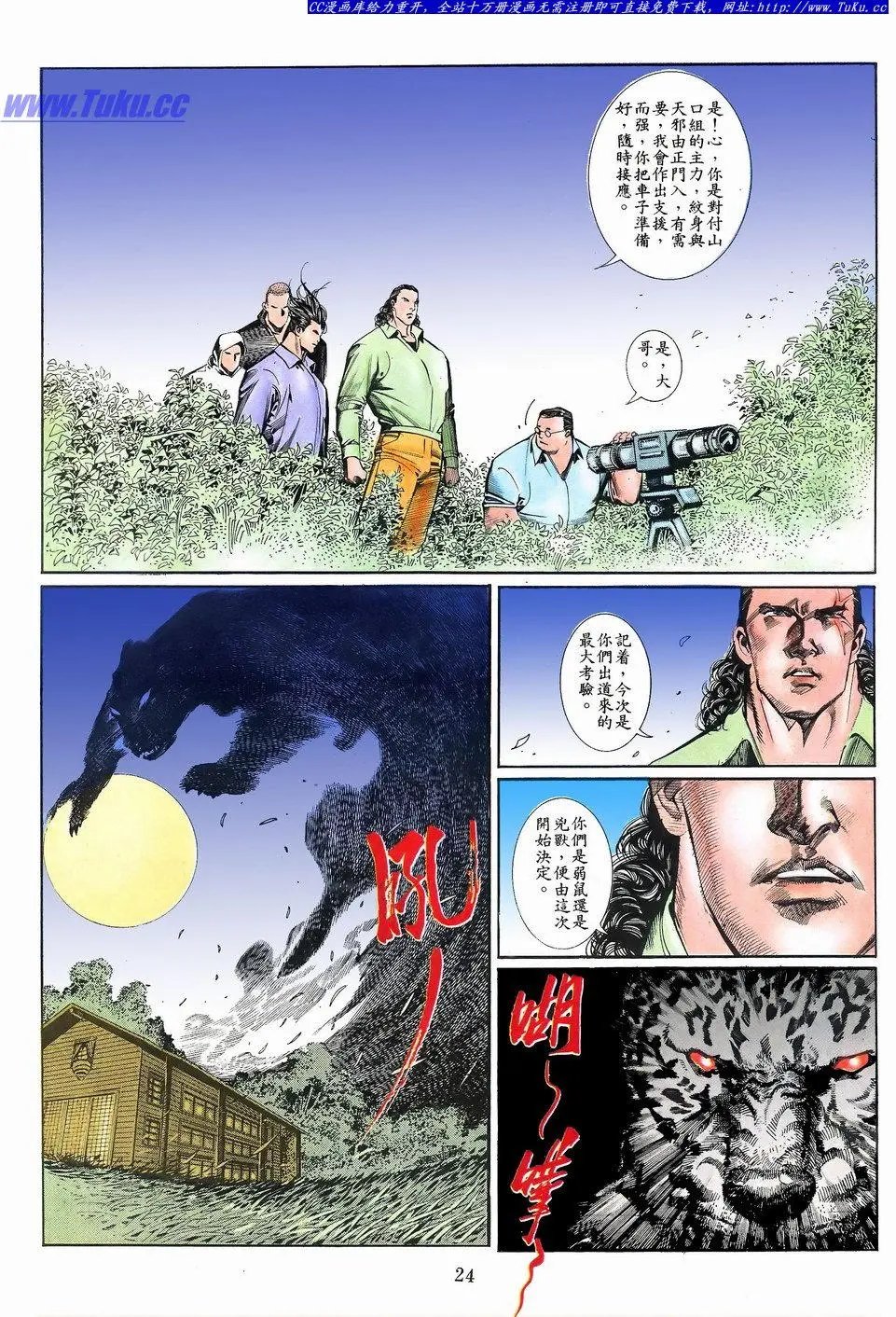 第063卷