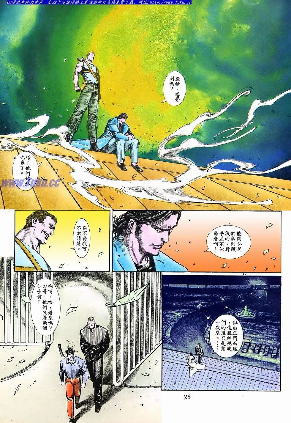 第063卷