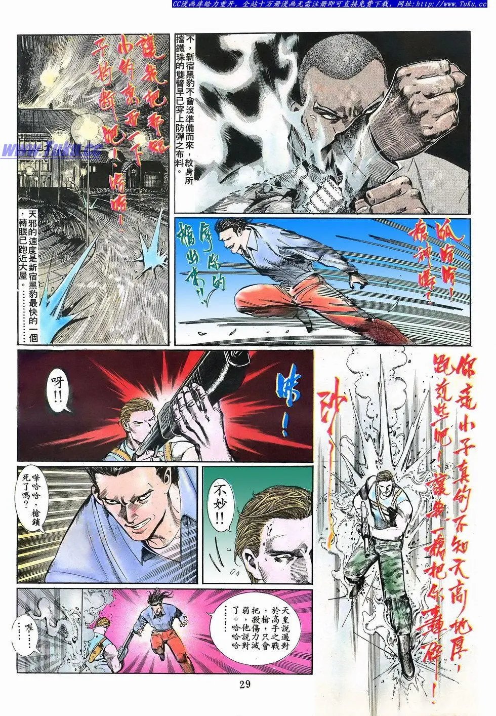 第063卷