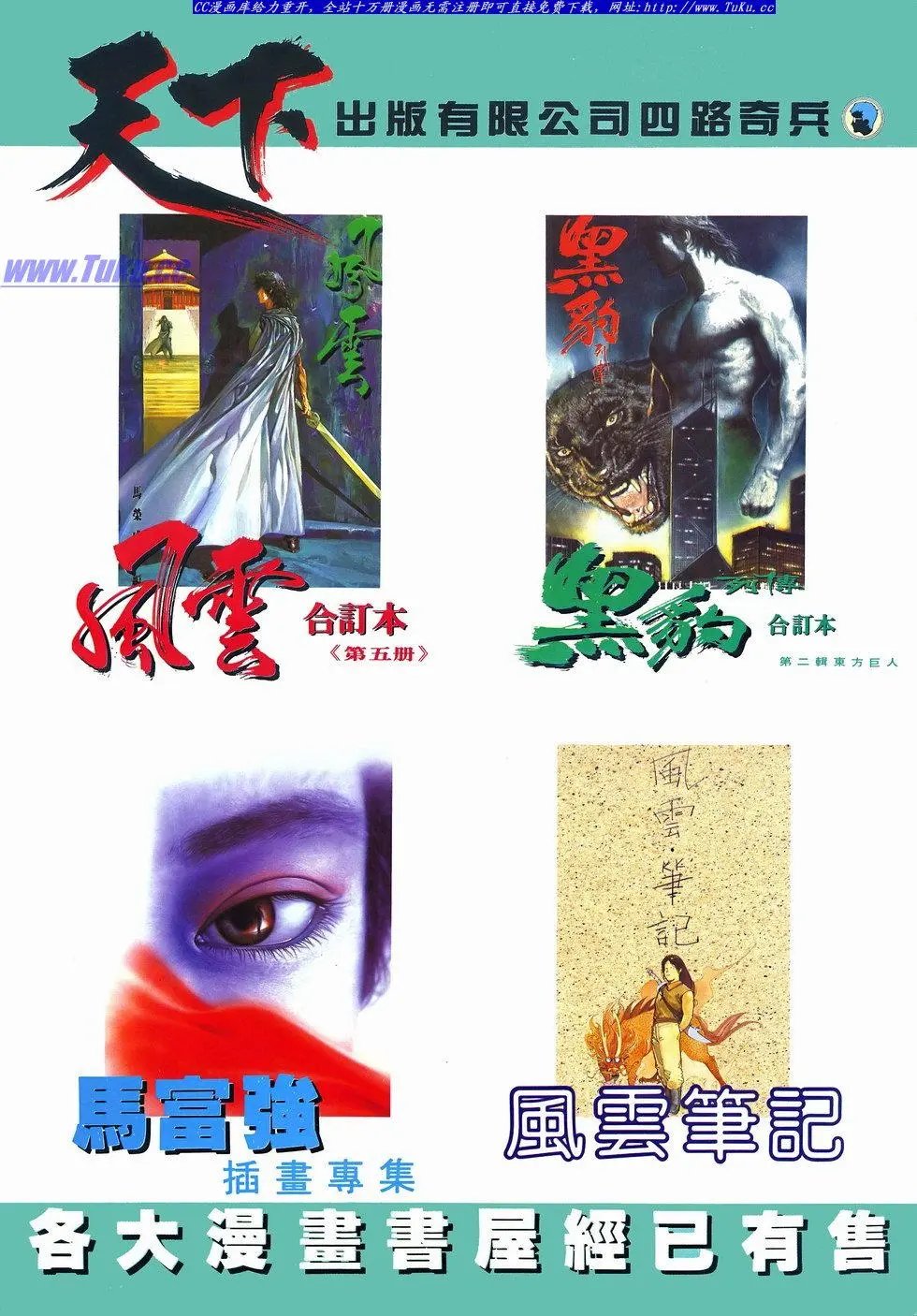 第063卷