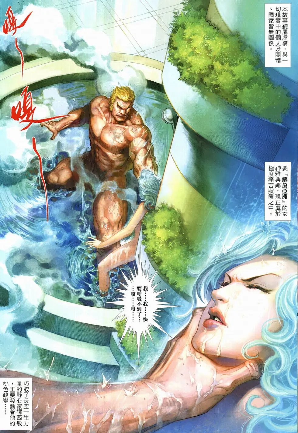 第634卷