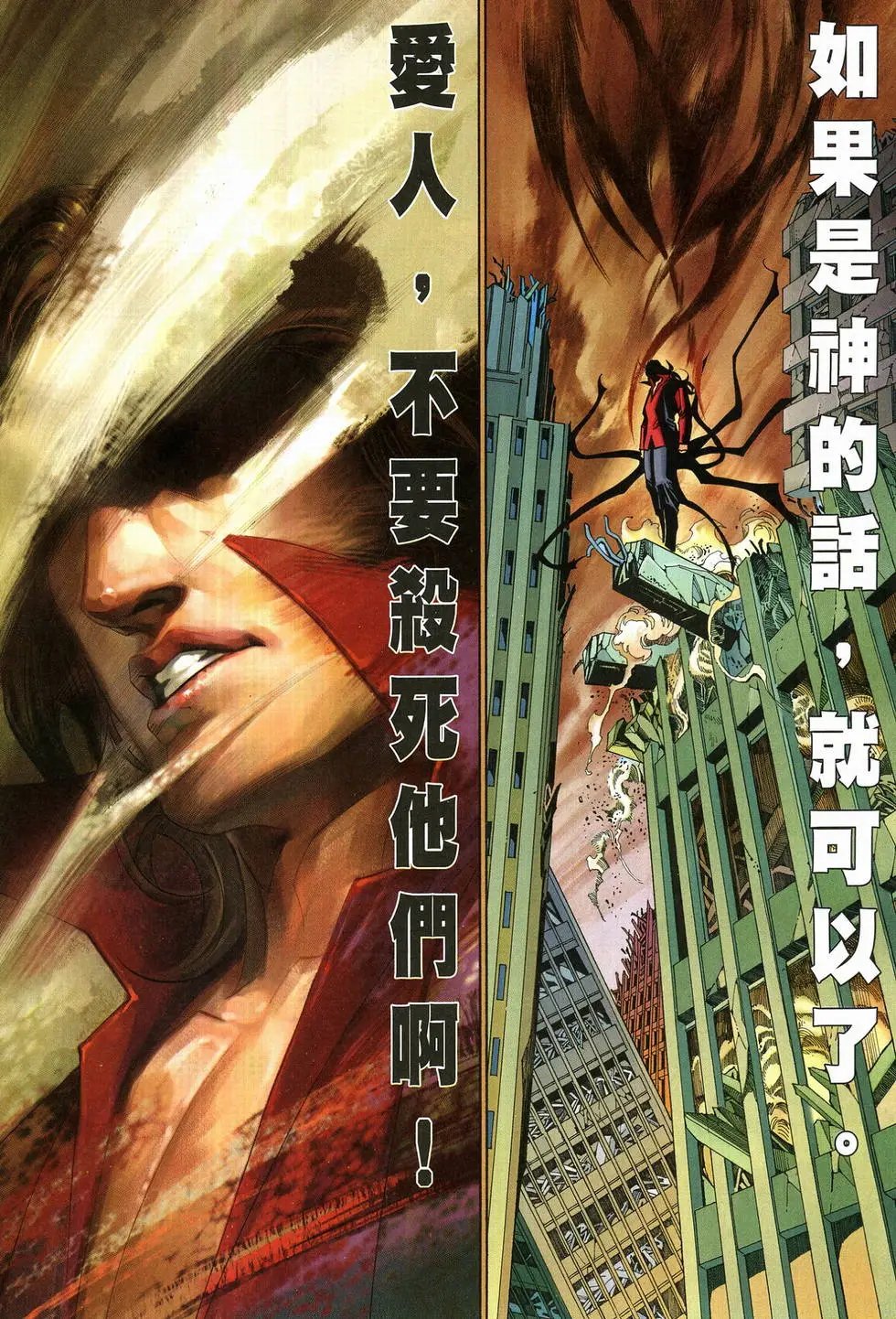 第635卷