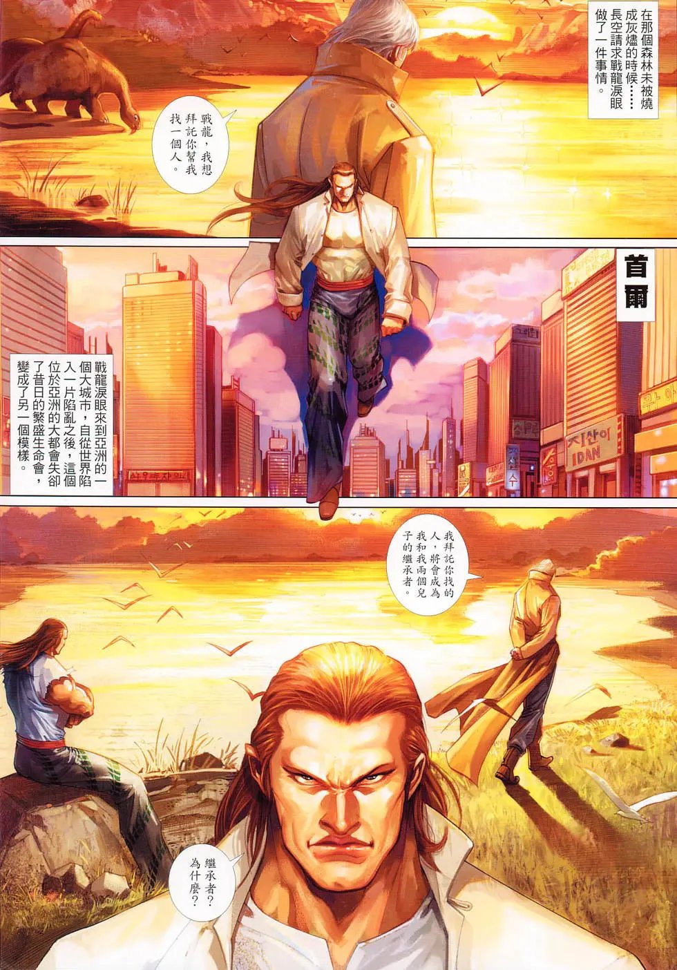 第636卷
