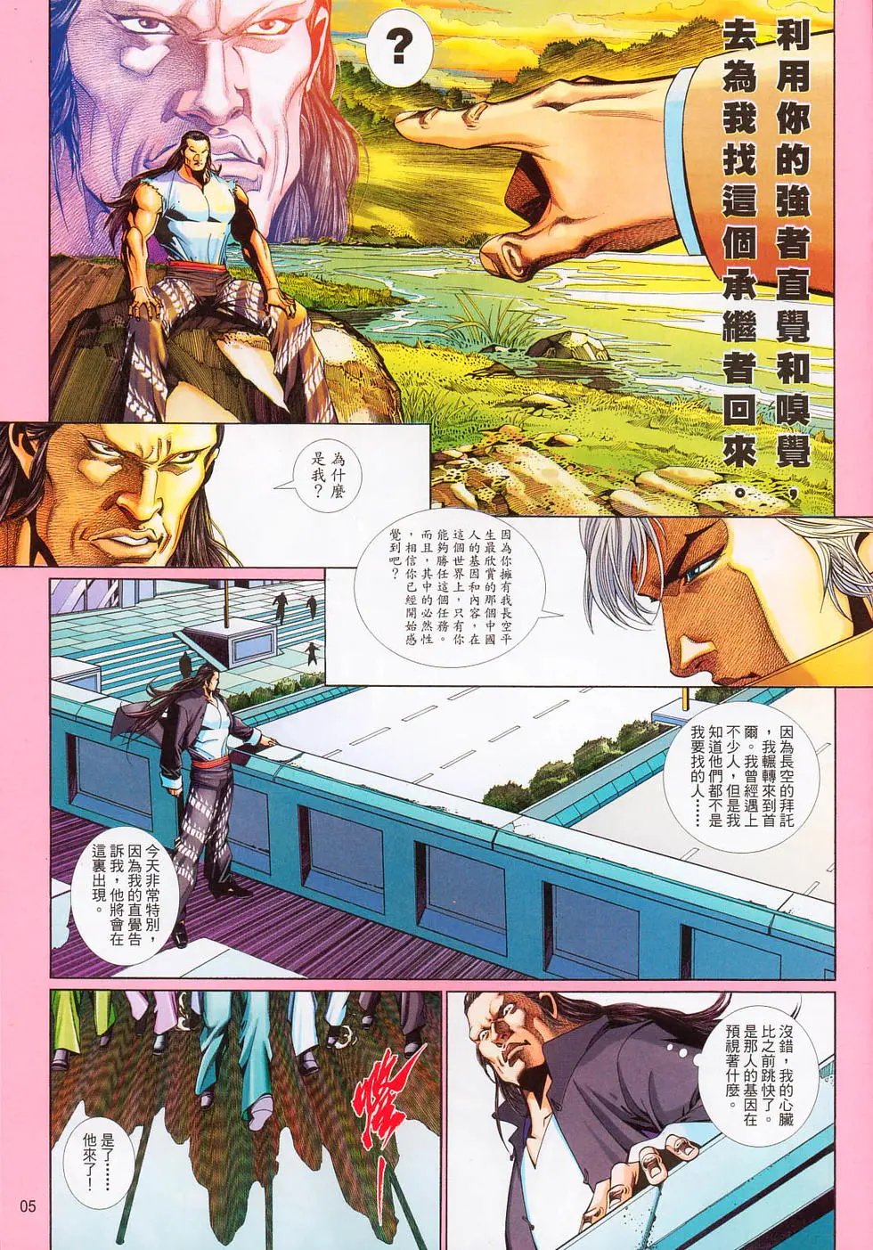 第636卷