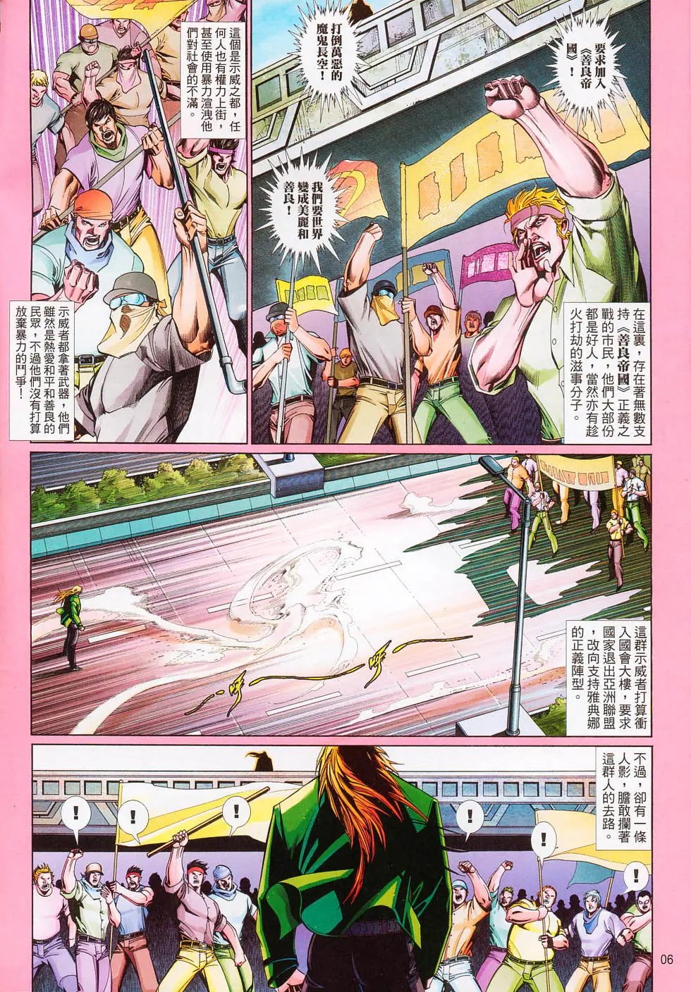 第636卷