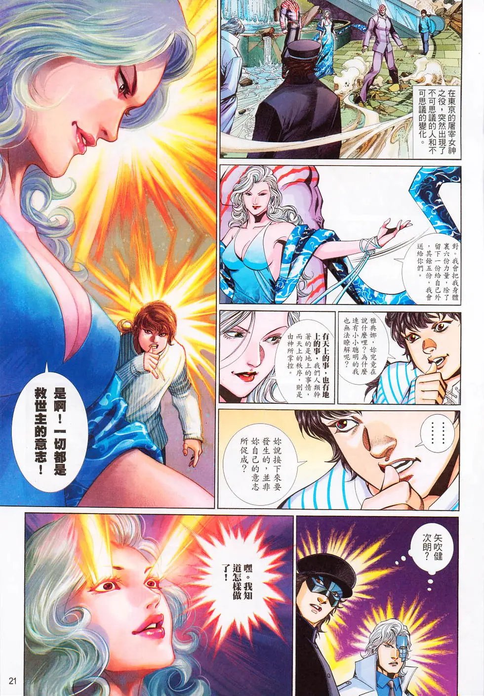 第636卷