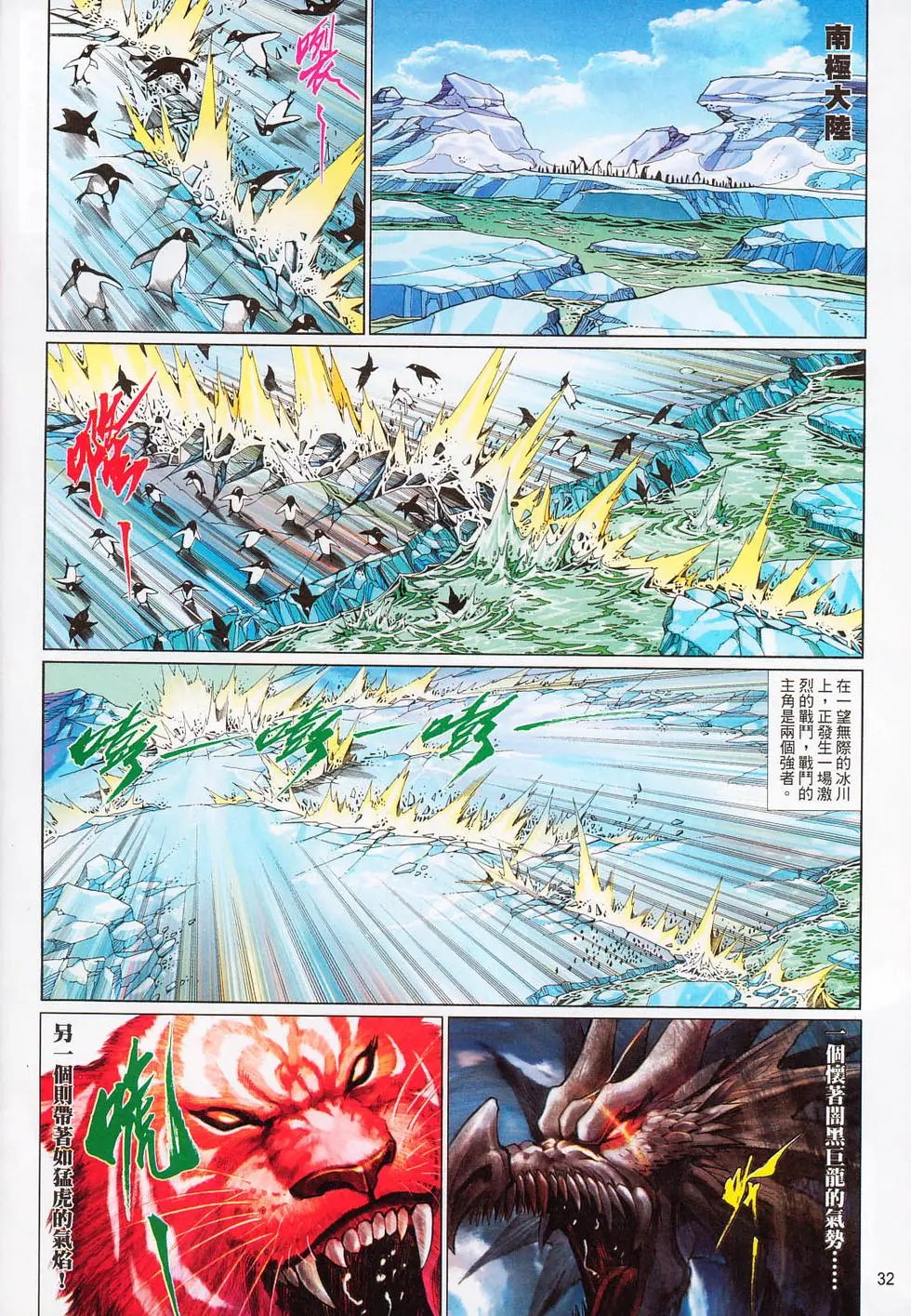第637卷