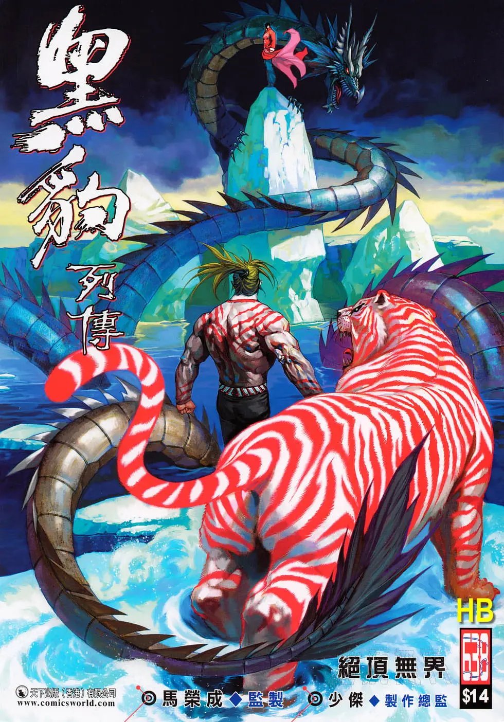 第638卷