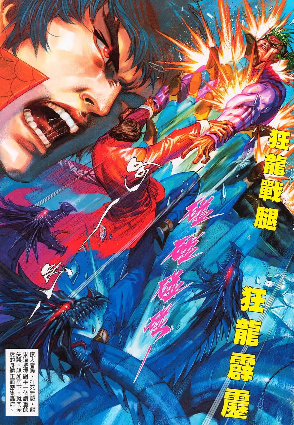 第638卷