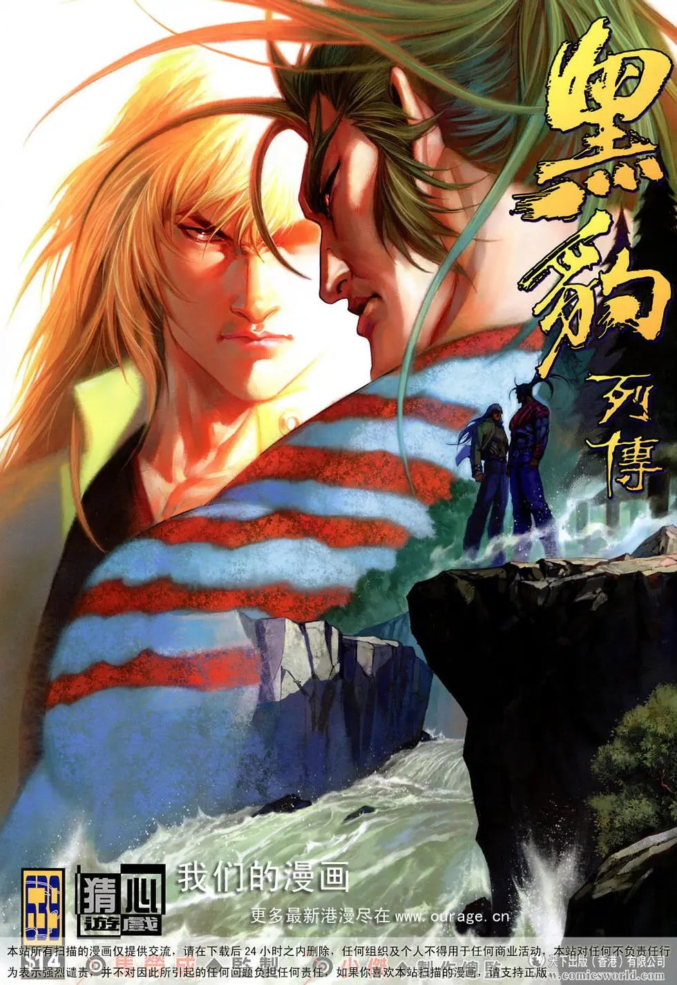 第639卷