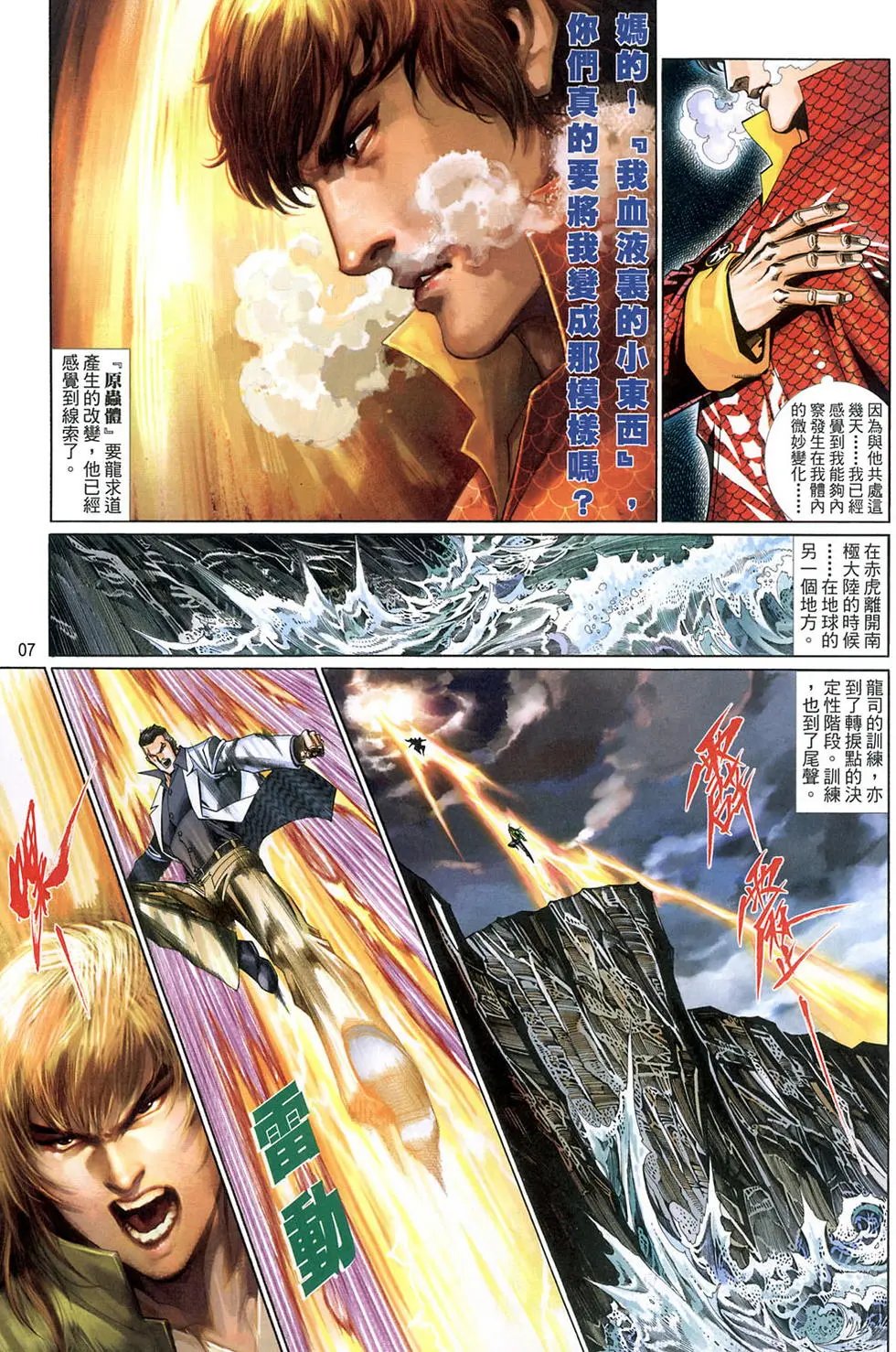 第639卷