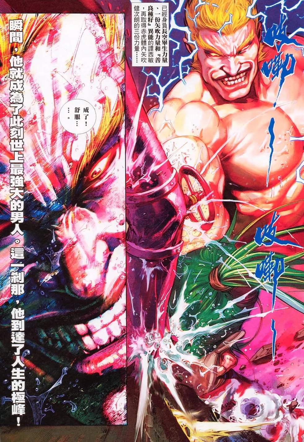 第641卷