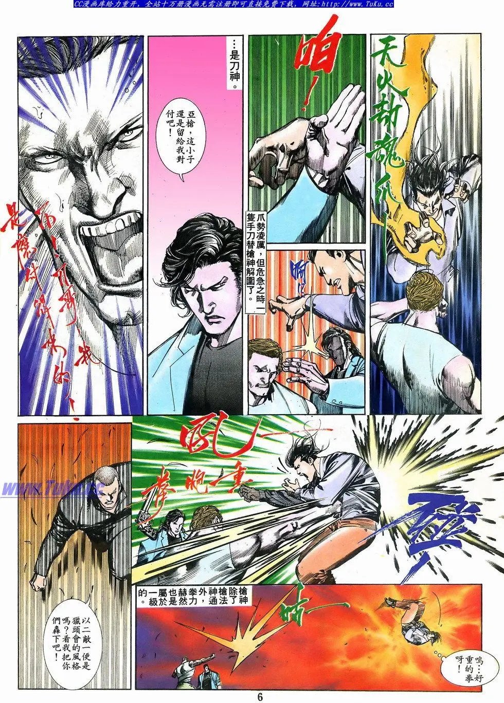 第064卷