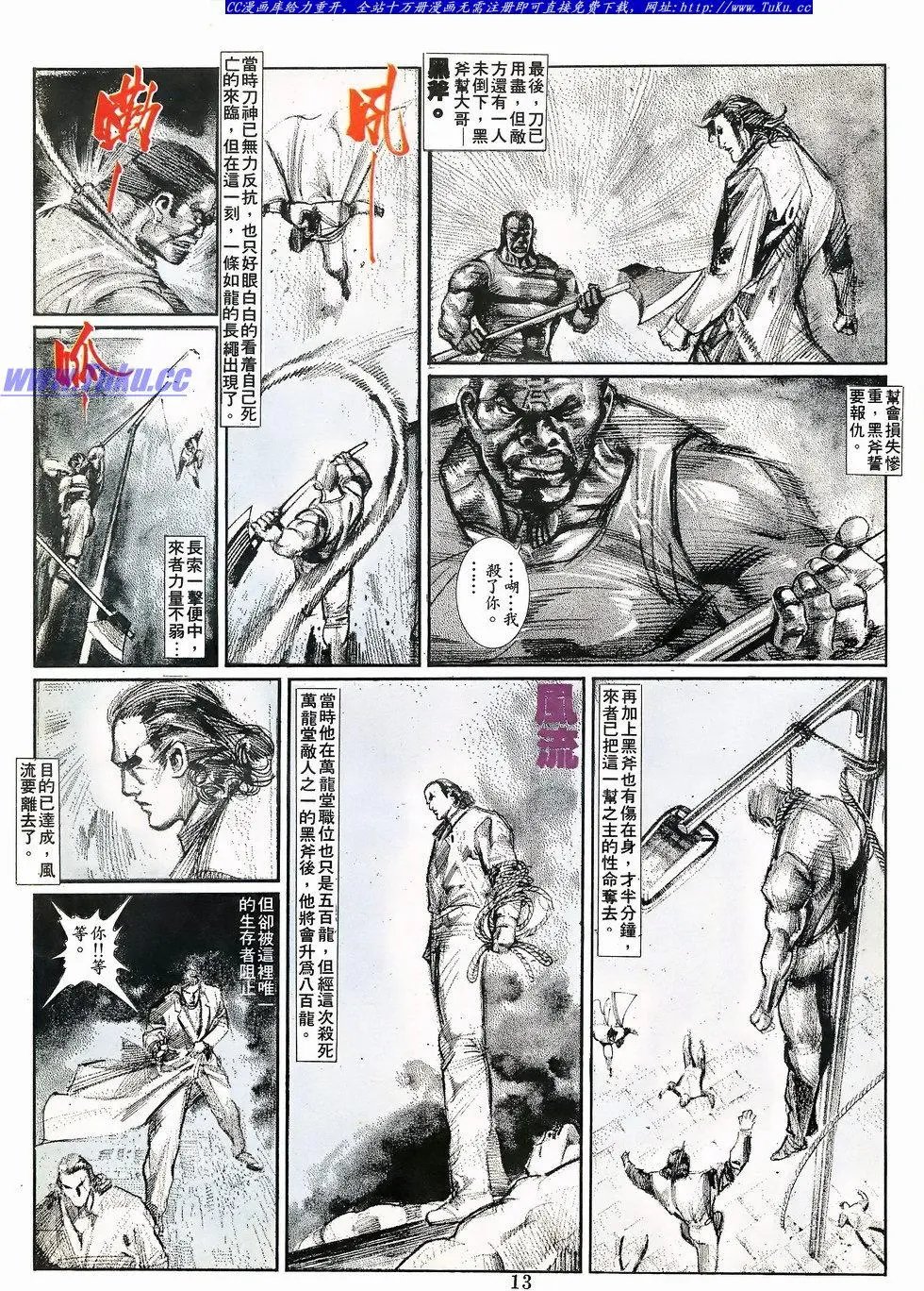 第064卷