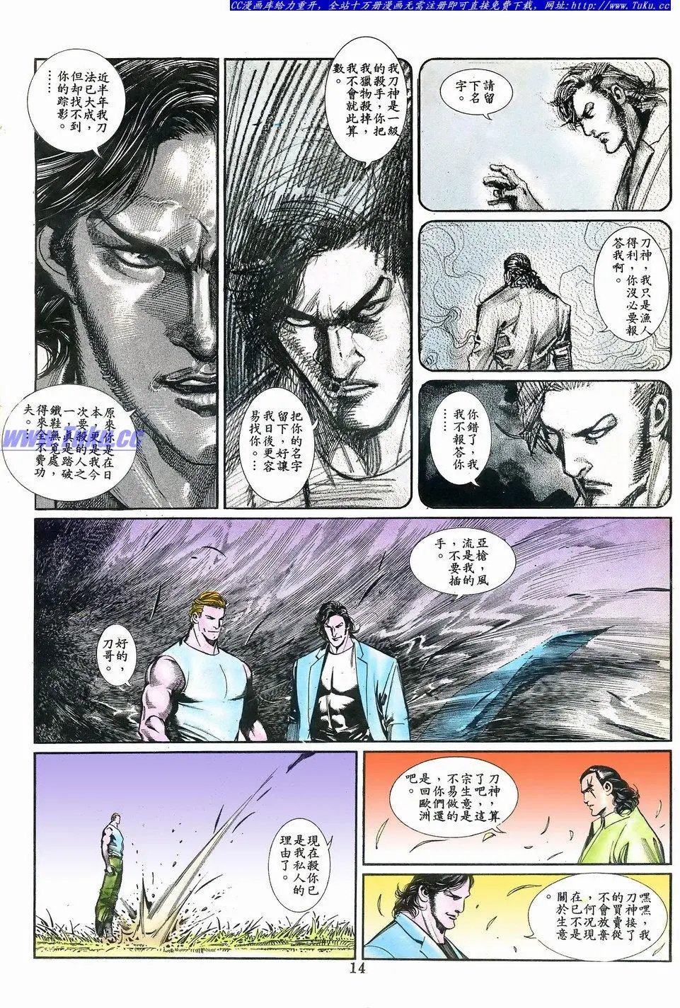 第064卷