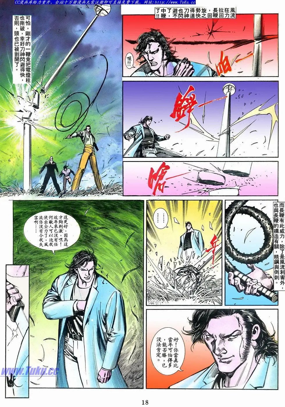 第064卷