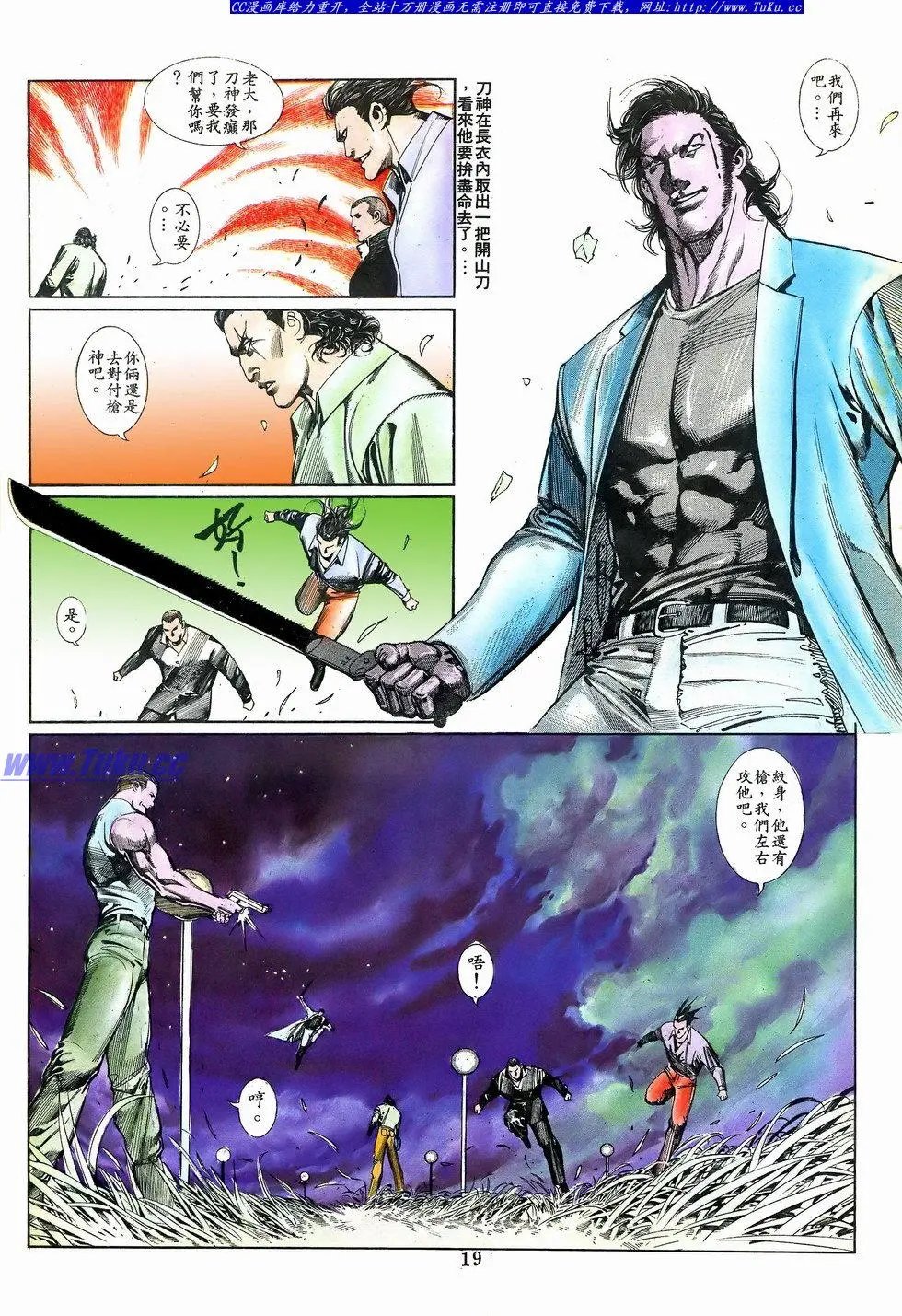 第064卷