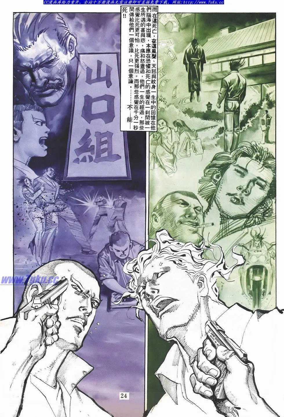 第064卷