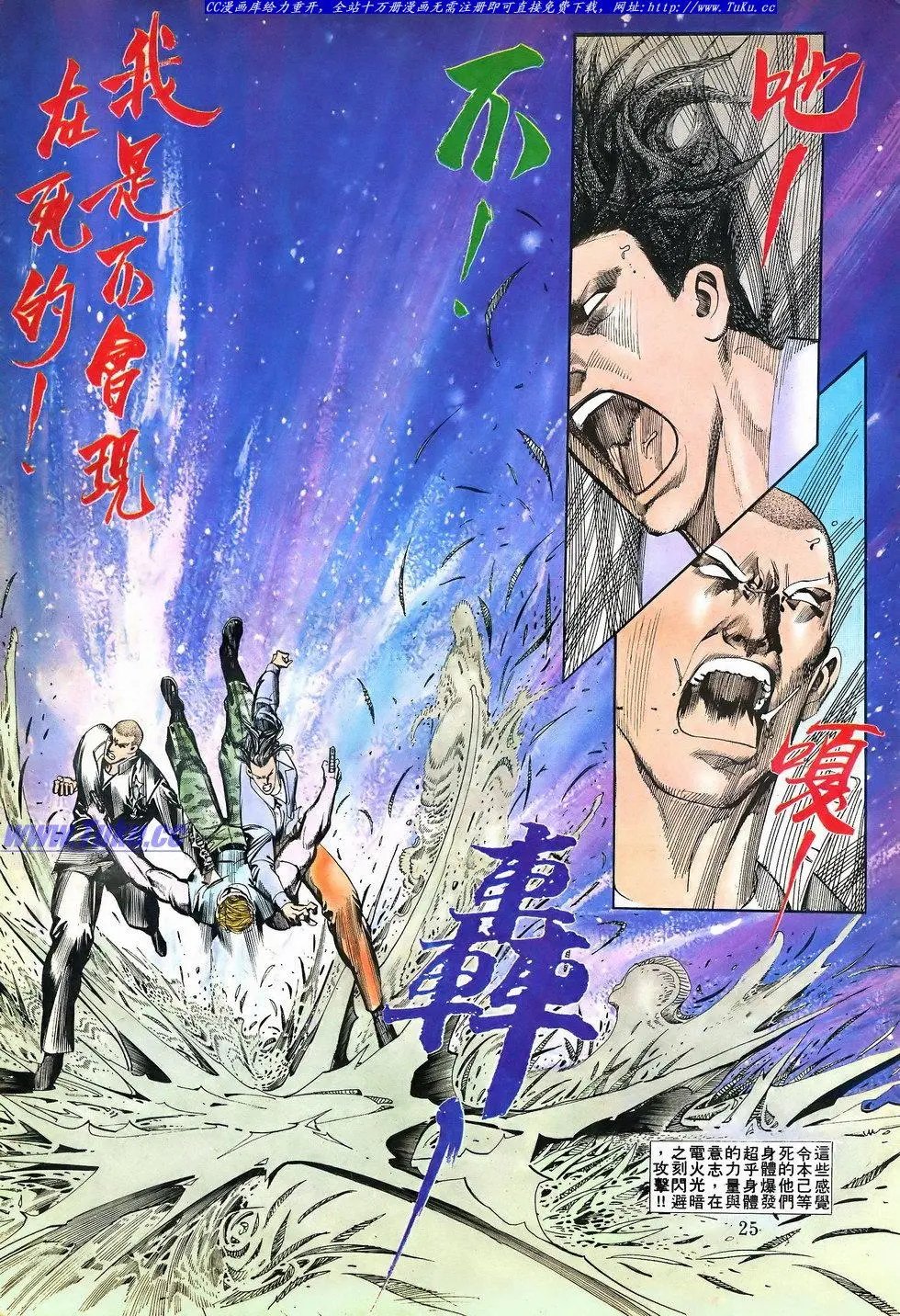 第064卷