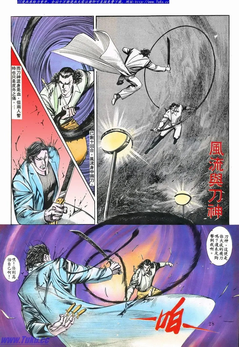 第064卷
