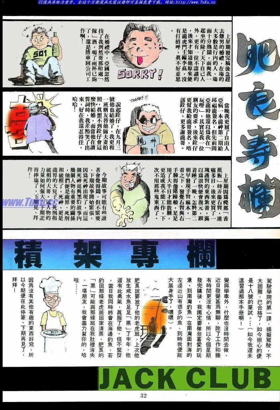 第064卷