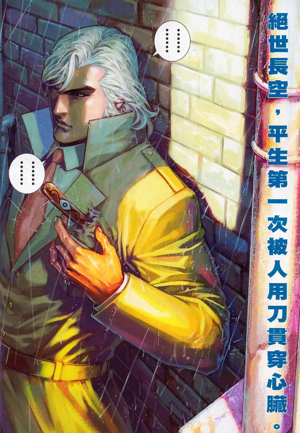 第645卷