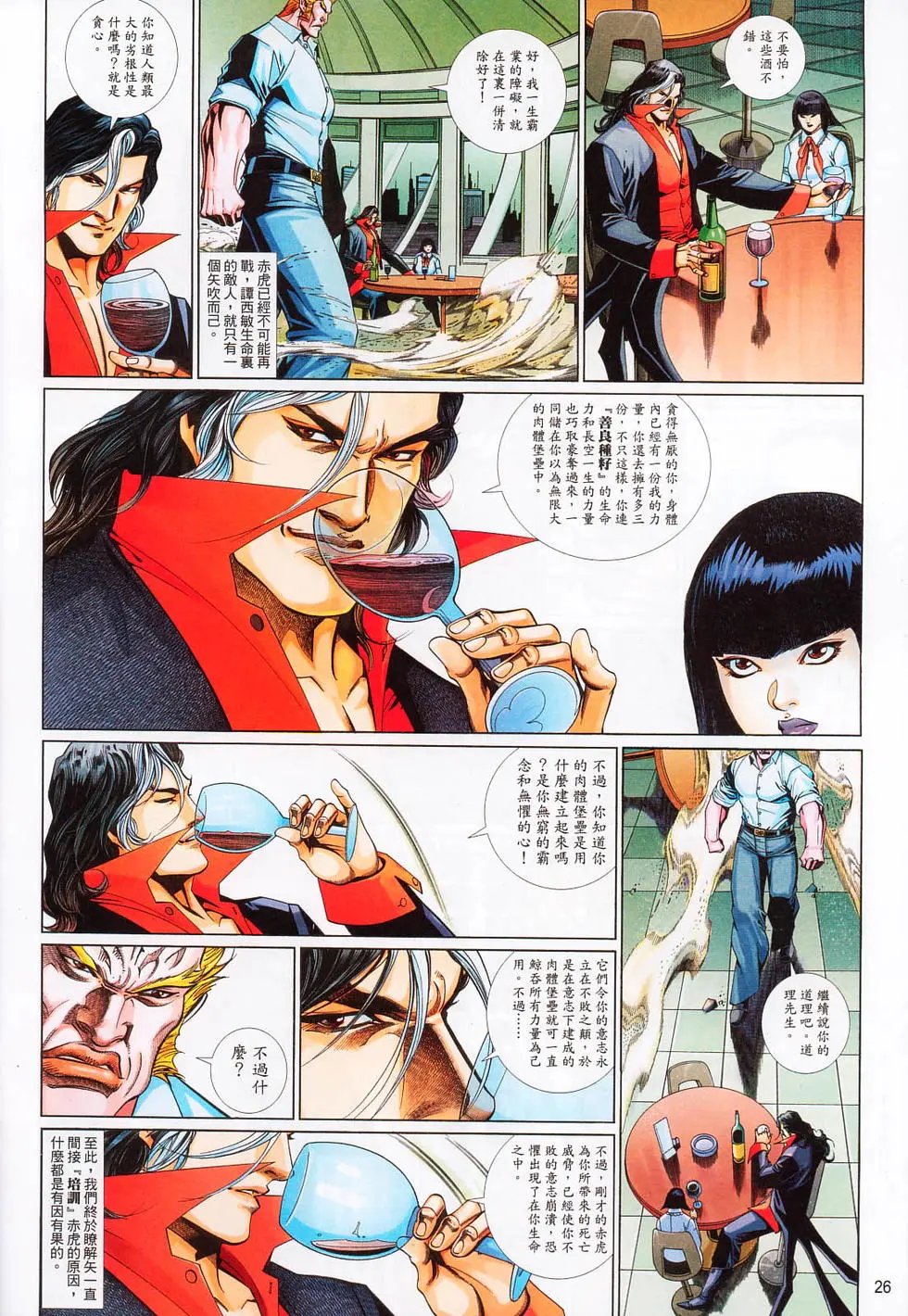 第645卷