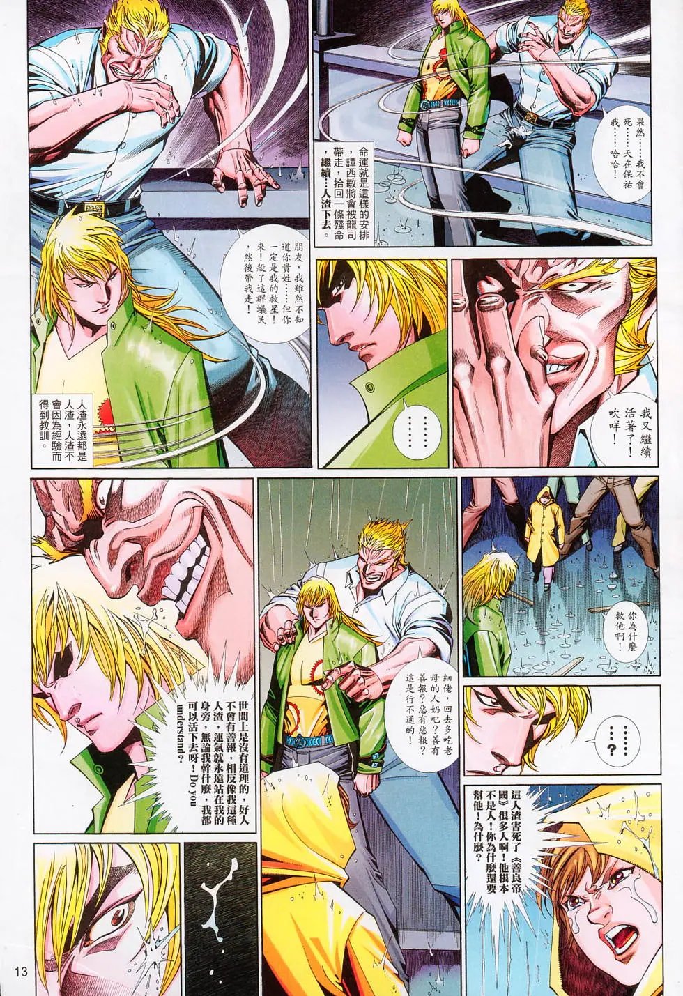 第646卷