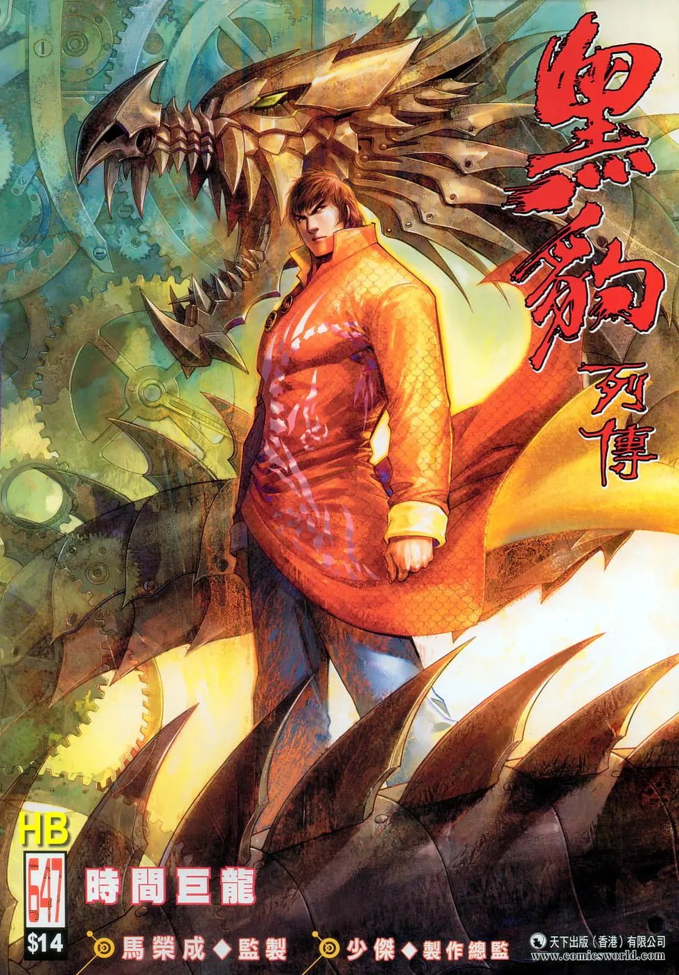 第647卷