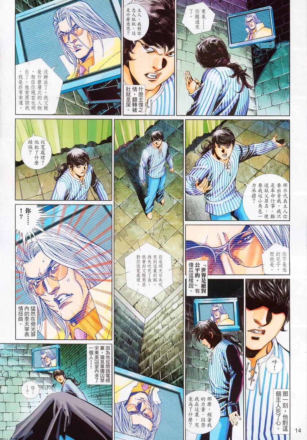 第647卷
