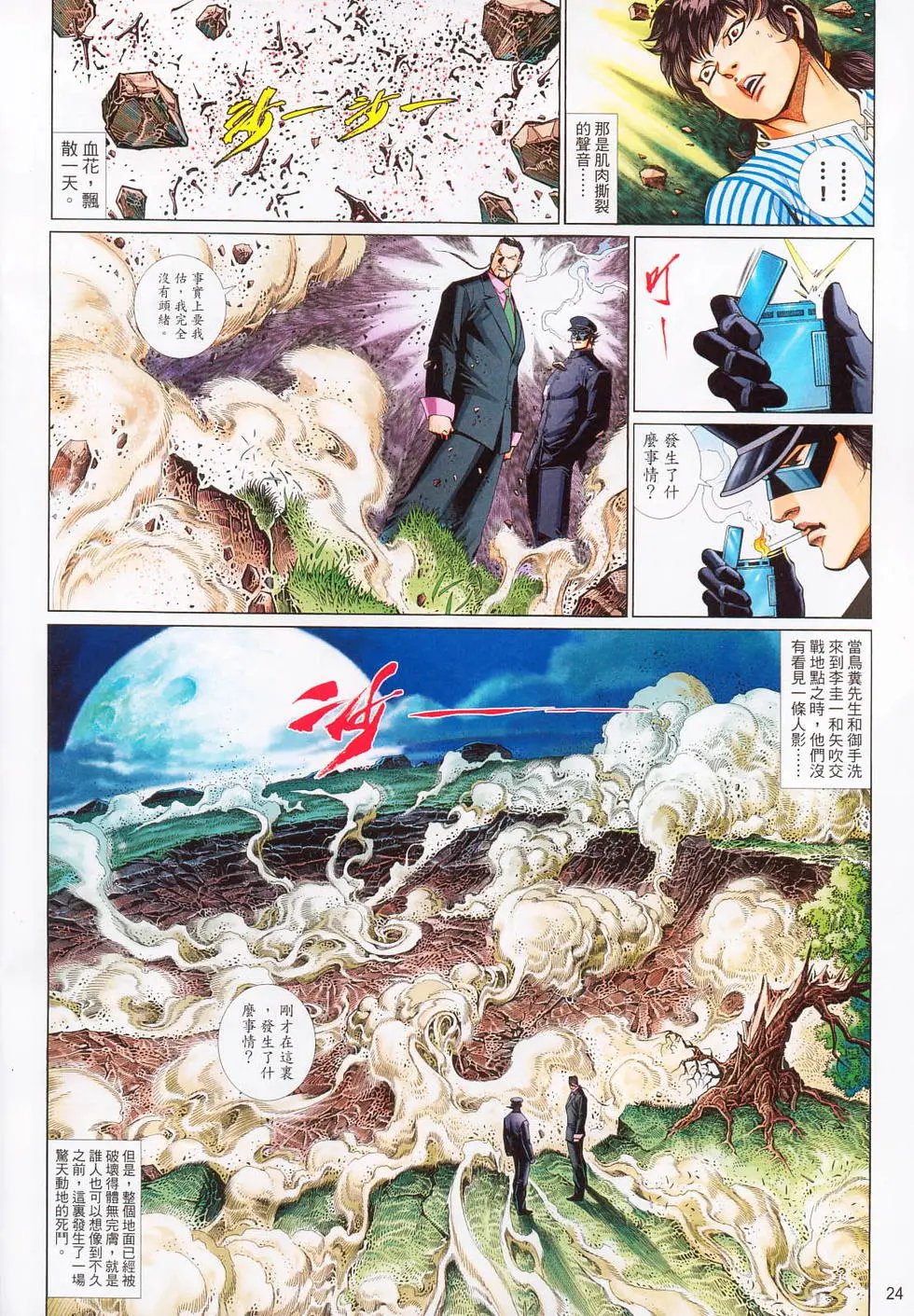 第647卷