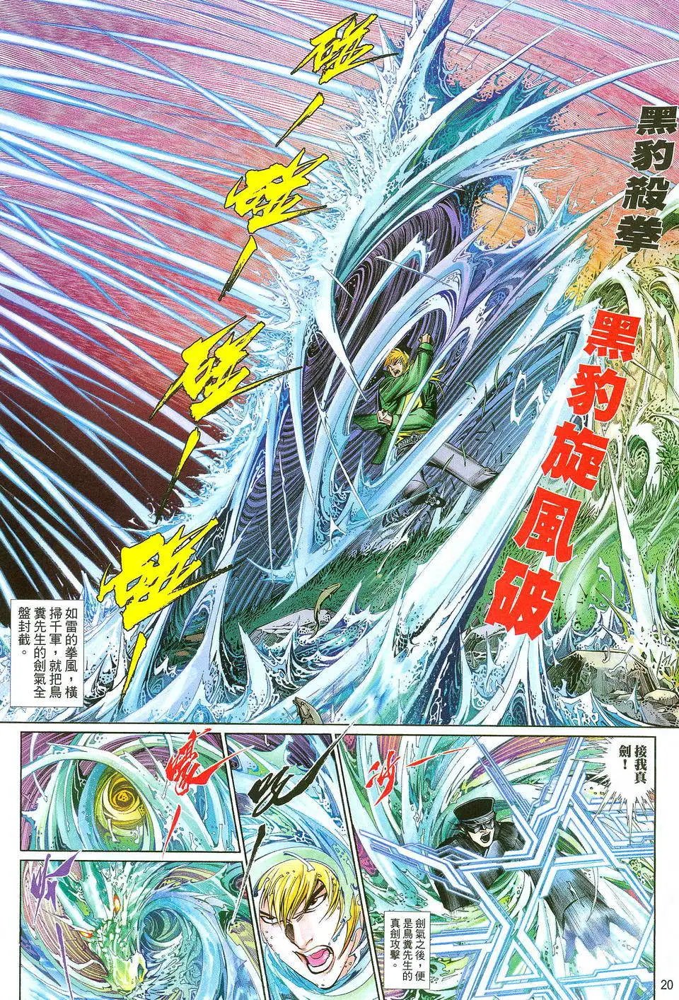第648卷