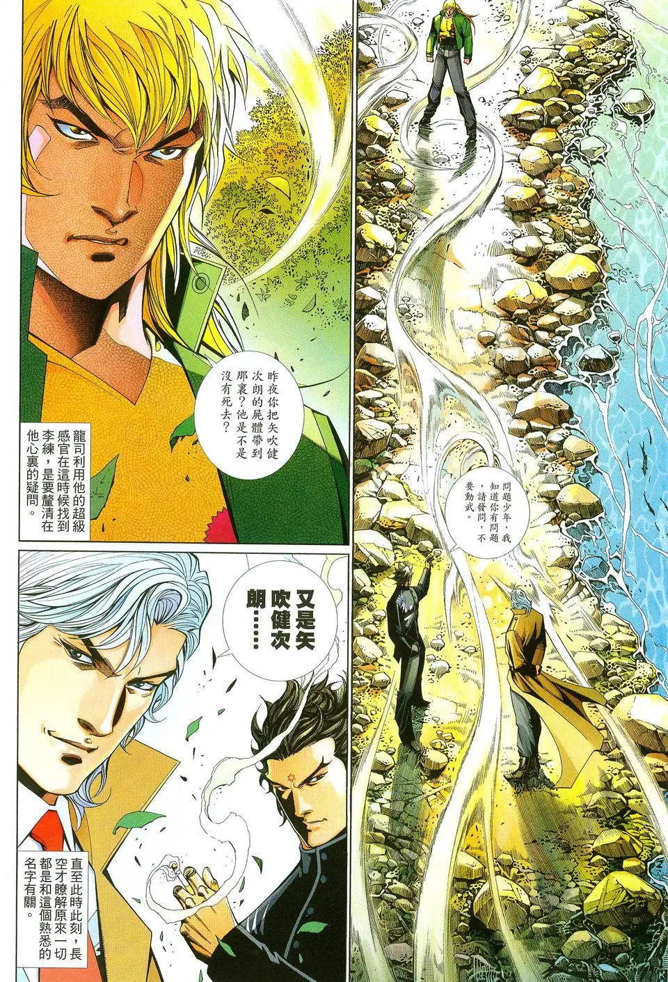 第649卷