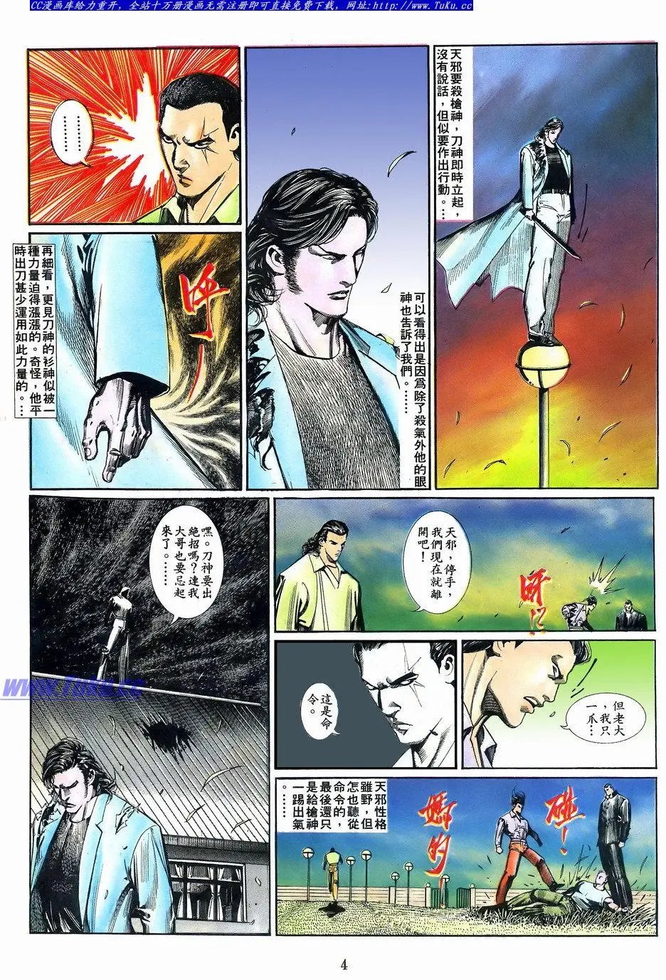 第065卷