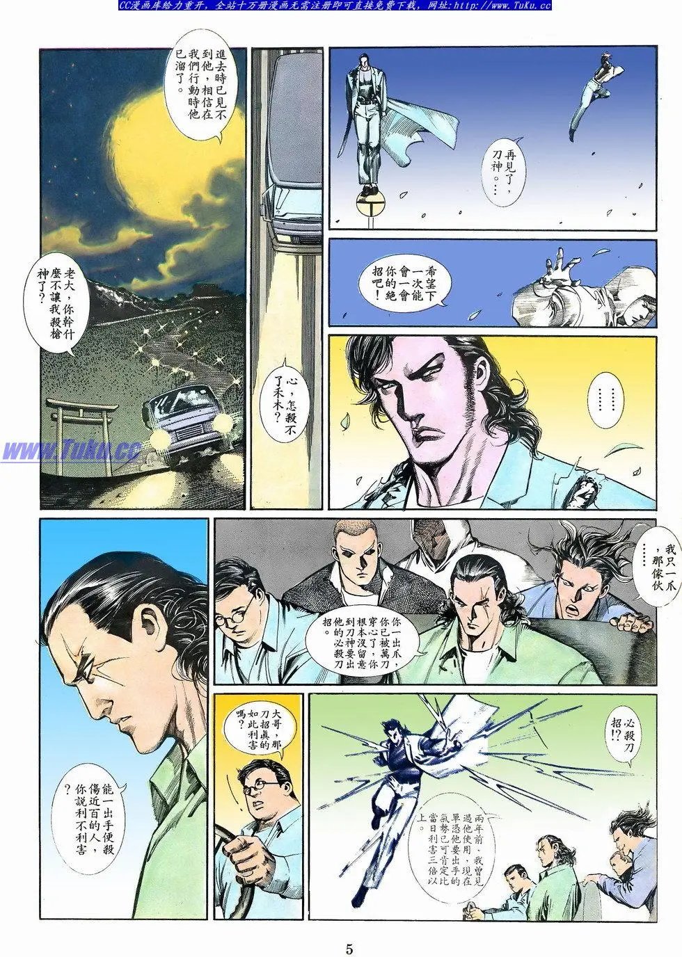 第065卷