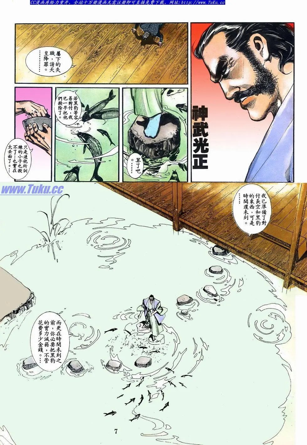 第065卷