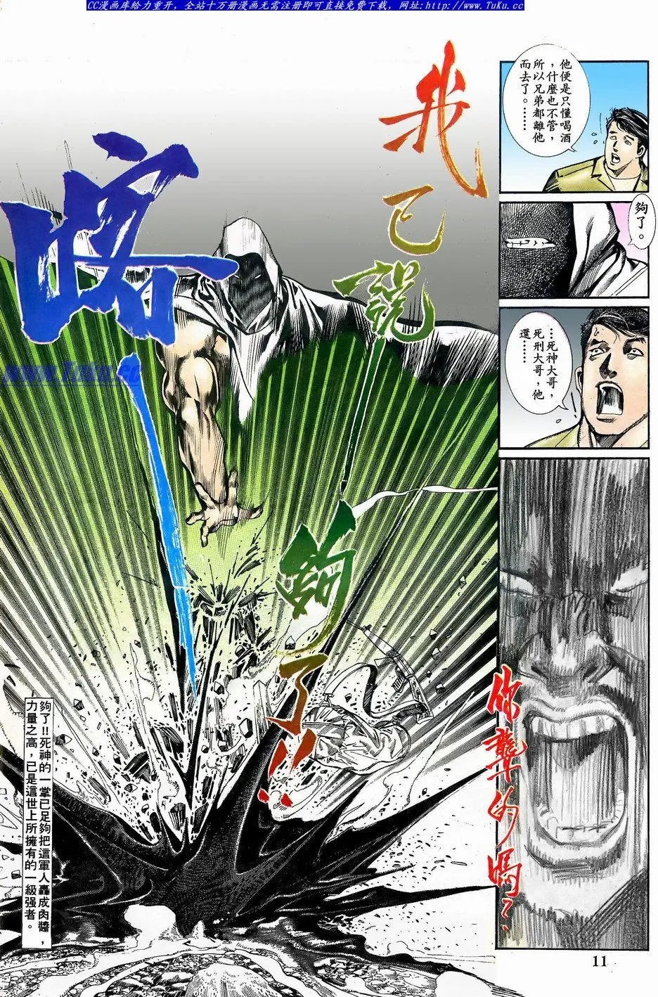 第065卷