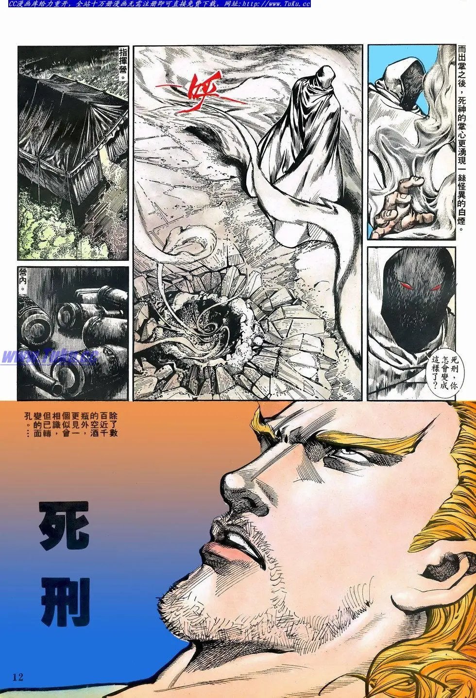 第065卷